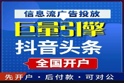 案例分析：如何利用百度SEM实现品牌升级