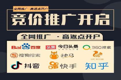 信息流广告优化全流程解析及经典案例分享